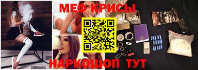 spice Можга