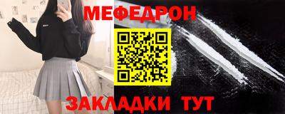 spice Можайск