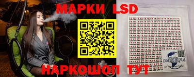 spice Можга