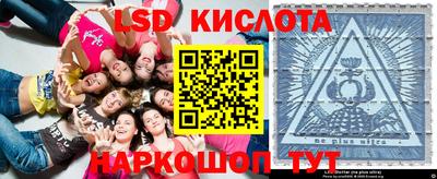 прущий лед Моздок