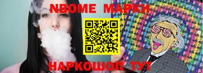 прущий лед Моздок