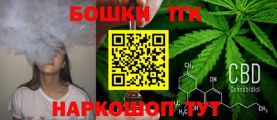 spice Можайск