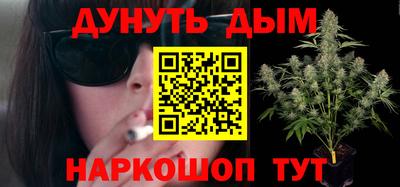 прущий лед Моздок