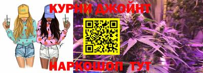 spice Можайск