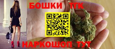 прущий лед Моздок