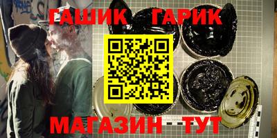 spice Можга