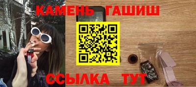 spice Можайск