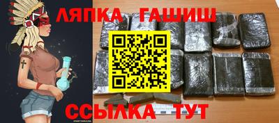 прущий лед Моздок