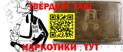 прущий лед Моздок