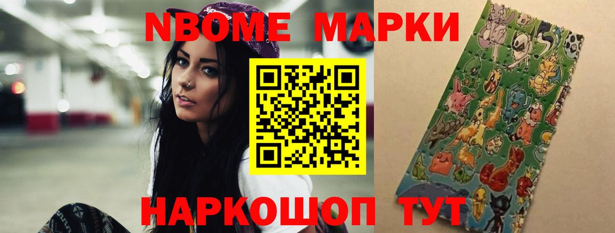 Лсд 25 экстази кислота  LSD-25 экстази кислота  ЛСД экстази  Воркута  Вход с VPN 